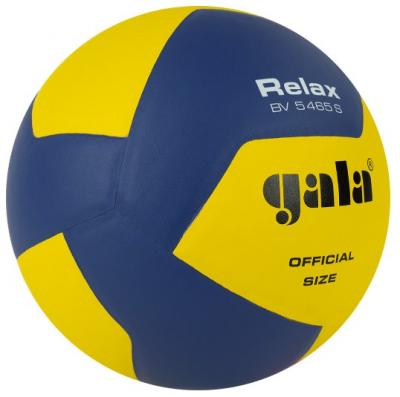 Мяч волейбольный GALA Relax 12, размер 5