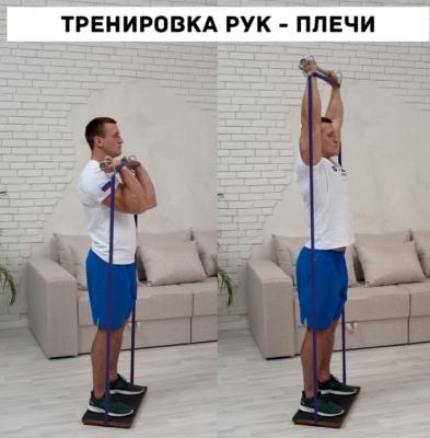 Гриф STECTER Resistance Bar