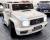Электромобиль Детский Mercedes AMG G64 4*4
