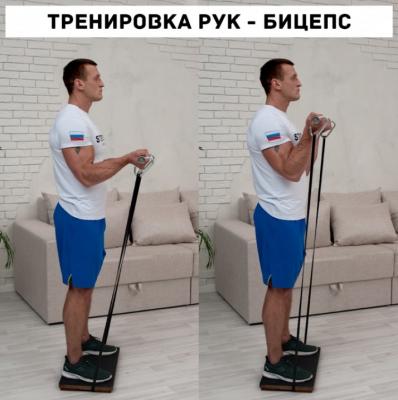 Гриф STECTER Resistance Bar