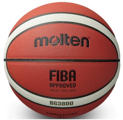 Мяч баскетбольный MOLTEN, B5G3800, FIBA Approved, Размер 5