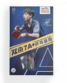 Ракетка для настольного тенниса DOUBLE FISH 7A+C, профессиональная, ITTF Approved, + 2 мяча