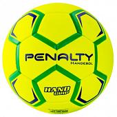Мяч гандбольный PENALTY HANDEBOL H2L ULTRA FUSION FEMININO X, Размер 2