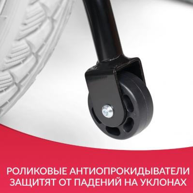 Кресло-коляска для инвалидов Армед JRWD1002