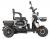 Электротрицикл Wanshida UN MOTO 60V 650Вт Электротрицикл Wanshida UN MOTO 60V 650Вт