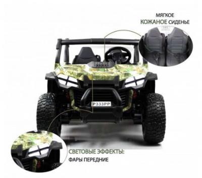Детский электромобиль P333PP (Buggy)