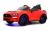 Детский электромобиль Ford Mustang GT (A222MP)