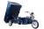 Грузовой электротрицикл Rutrike Титан 2000 ГИДРАВЛИКА 60V2000W Грузовой электротрицикл Rutrike Титан 2000 ГИДРАВЛИКА 60V2000W