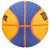 Мяч баскетбольный Wilson FIBA3x3 Official, FIBA Approved Мяч баскетбольный Wilson FIBA3x3 Official, FIBA Approved