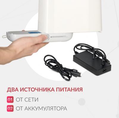 Концентратор кислорода Армед F2