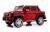 Детский электромобиль Mercedes-Benz Maybach G650 (T101TT)