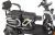 Электротрицикл Wanshida UN MOTO 60V 650Вт Электротрицикл Wanshida UN MOTO 60V 650Вт