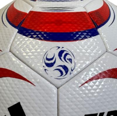 Мяч футбольный ADIDAS Tiro Competition, FIFA Quality Pro