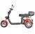Электротрицикл WHITE SIBERIA PRO TRIKE 3000W RED Электротрицикл WHITE SIBERIA PRO TRIKE 3000W RED