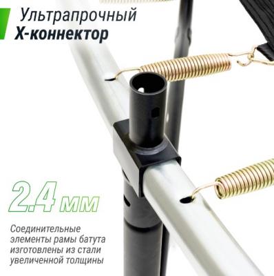Батут UNIX line SUPREME GAME 14 ft