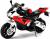 Детский электромобиль Joy Automatic BMW S1000 Детский электромобиль Joy Automatic BMW S1000
