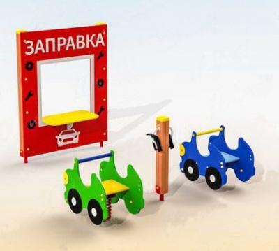 Игровой модуль Заправка