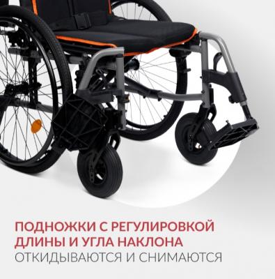 Кресло-коляска Армед 5000 (Пневматические, 450 мм)