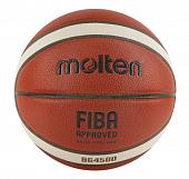 Мяч баскетбольный MOLTEN B7G4500, р.7
