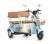 Электротрицикл Rutrike Gelbert Atlas 48V/60V 600Вт Электротрицикл Rutrike Gelbert Atlas 48V/60V 600Вт