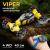 Радиоуправляемая машина HIPER "VIPER 4x4"