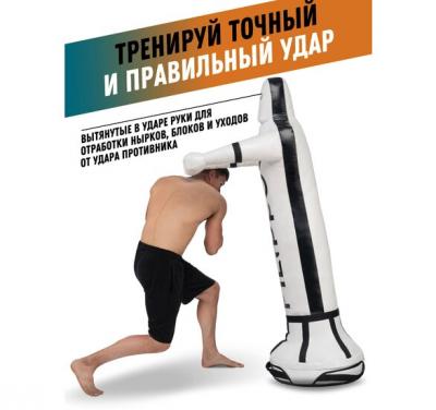 Уличный спарринг-партнер FILIPPOV