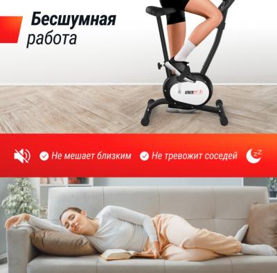 Велотренажер UNIX Fit BL-250