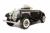 Детский электромобиль Mercedes-Benz Typ 540K (M111MM)