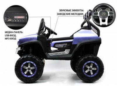 Детский электромобиль Mercedes-Benz Unimog Mini (P777BP)