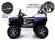 Детский электромобиль Mercedes-Benz Unimog Mini (P777BP)