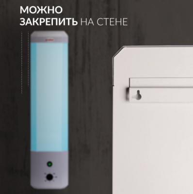 Рециркулятор бактерицидный Армед 2-115 П