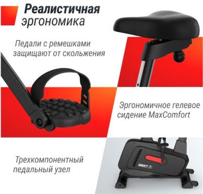 Велотренажер UNIX Fit BL-400BE