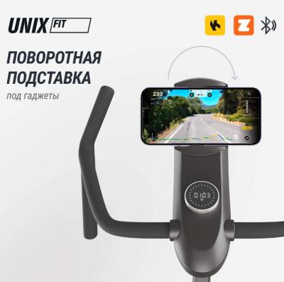 Велотренажер Спин-байк UNIX Fit Smart Light 700