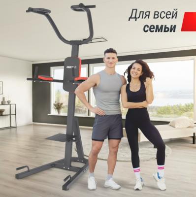Турник-пресс-брусья UNIX Fit POWER TOWER 200