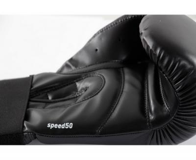 Боксерские перчатки Adidas Speed 50 adiSBG50