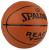 Мяч баскетбольный Spalding TF-250 React, Размер 6