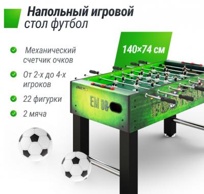 Игровой стол UNIX Line Футбол - Кикер (140х74 cм) Green