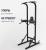 Турник-пресс-брусья UNIX Fit POWER TOWER 120 Турник-пресс-брусья UNIX Fit POWER TOWER 120