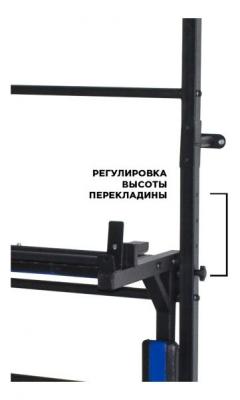 Спортивный комплекс Богатырь FLEXTER