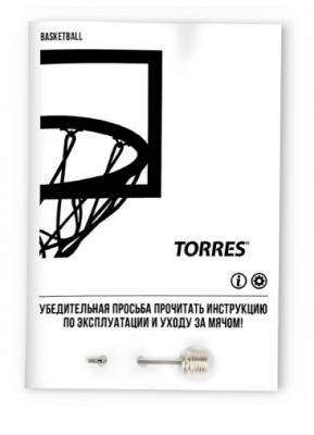 Мяч баскетбольный TORRES BM600, Размер 7