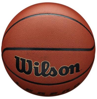 Мяч баскетбольный WILSON Legend Comp