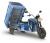 Грузовой электротрицикл Rutrike Вектор 1500 60V1200W Грузовой электротрицикл Rutrike Вектор 1500 60V1200W