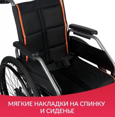 Кресло-коляска Армед 4000-1 (Цельнолитые колеса)