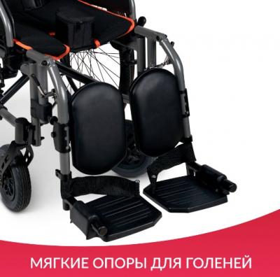 Кресло-коляска Армед 4000 (Пневматические колеса)