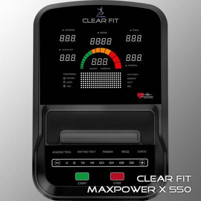 Эллиптический тренажер Clear Fit MaxPower X 550