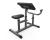 Скамья Скотта DFC Homegym UB009G серый Скамья Скотта DFC Homegym UB009G серый