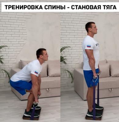 Гриф STECTER Resistance Bar