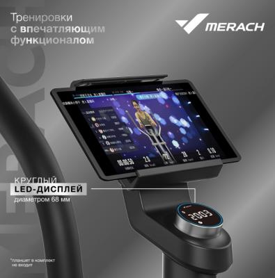 Эллиптический тренажер домашний MERACH K50