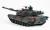 Радиоуправляемый танк Abrams, 1:24, камуфляж NATO, пневмо пушка RC8126