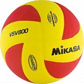 Мяч волейбольный MIKASA VSV800, р.5